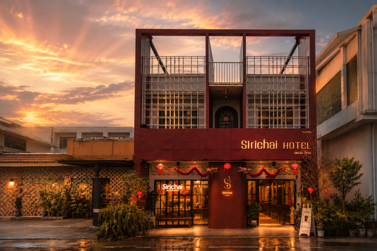 ด้านหน้า Sirichai Design Hotel หลังปรับปรุงในปัจจุบัน